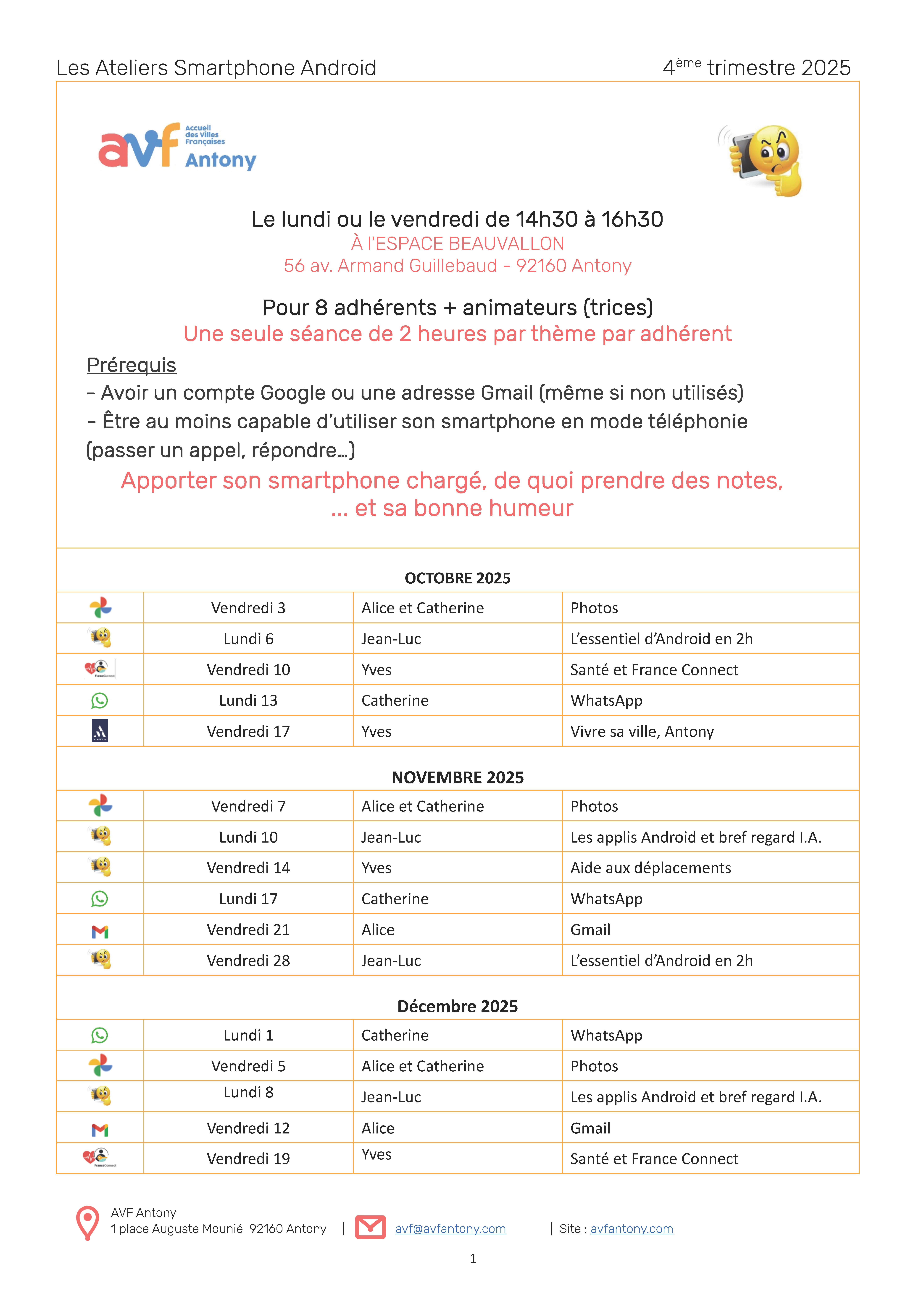 informatique
